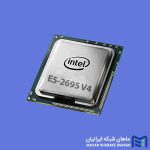 سی پی یو سرور Intel Xeon 2695