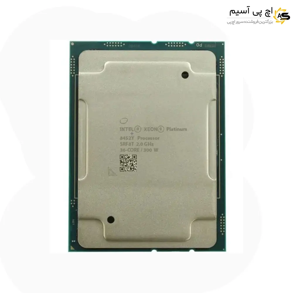 1 پردازنده سرور Intel Xeon Platinum 8452Y