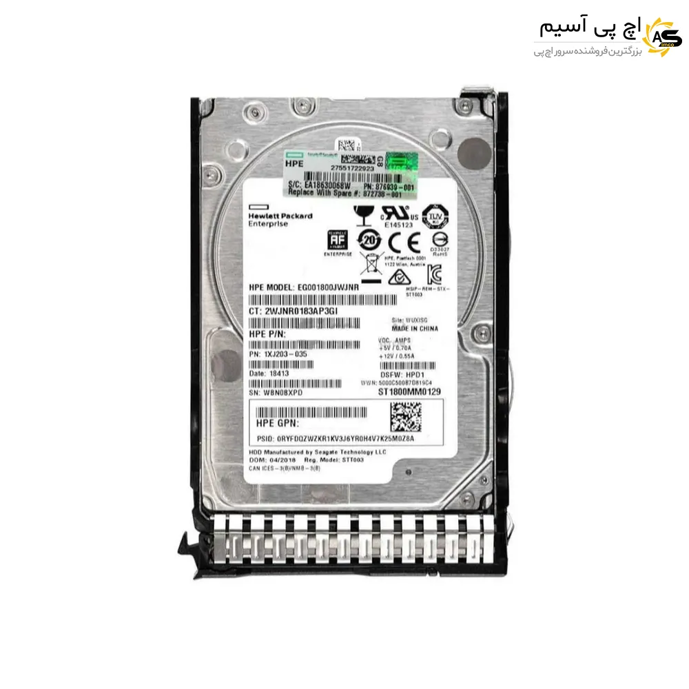 1 اس اس دی سرور HPE 3.84TB SATA 6G RI SFF BC SSD
