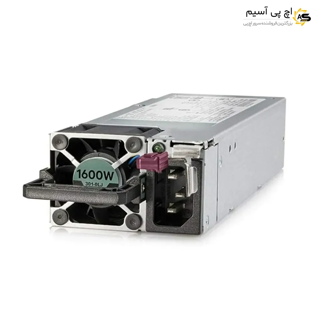 1 پاور سرور HPE 1600W Platinum Flex Slot Power Supply – P38992-B21