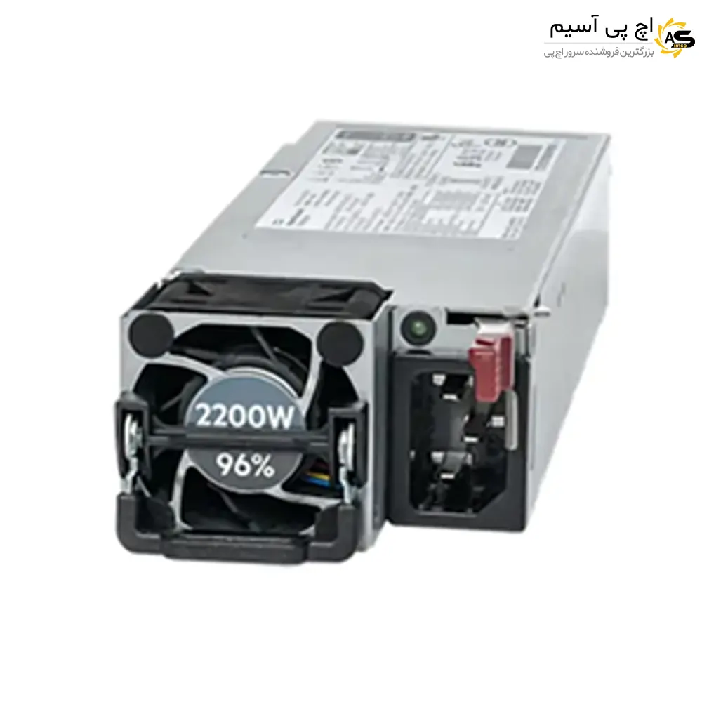 1 پاور سرور HPE 1800W–2200W Titanium Flex Slot Power Supply – P44712-B21