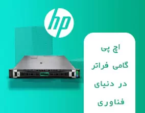 hp-677a6e4725267